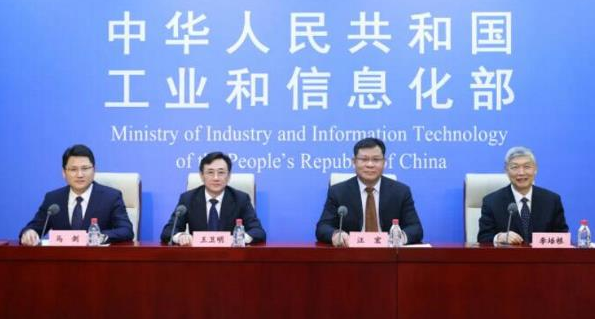 十四五智能制造會(huì)議 十四五智能制造會(huì)議